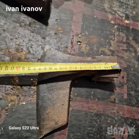 Голяма Брадва Фабрична 