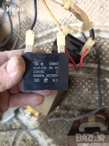 Климатик Osaka CH-12-LBP1 на части, снимка 5 - Климатици - 52175689