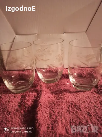 3бр чаши гравирано стъкло от соца