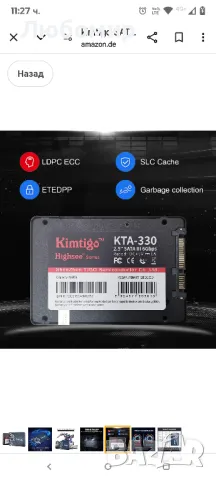 kimtigo SATA III 2,5-инчов SSD вътрешен твърд диск, 3D NAND SSD, четене до 550 MB/s (512GB)

, снимка 5 - Твърди дискове - 49503643