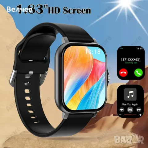 Смарт часовник - нов, снимка 2 - Смарт часовници - 48461877