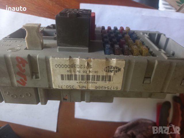 Бушонно табло 51754986 за Фиат Идея, снимка 1