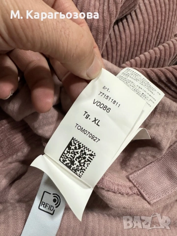 Мъжко! Stone Island Corduroy Overshirt, Размер XL, снимка 8 - Ризи - 53215238