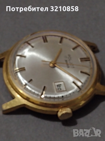 Мъжки часовник Полет, позлатен , снимка 3 - Мъжки - 36105024