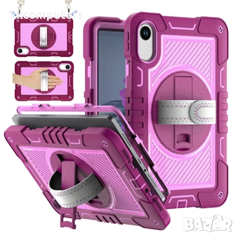 Удароустойчив калъф със задна част от PC и Лента през рамо за Xiaomi Redmi Pad 2 | 360° ротация | Пр, снимка 4 - Калъфи, кейсове - 52117191