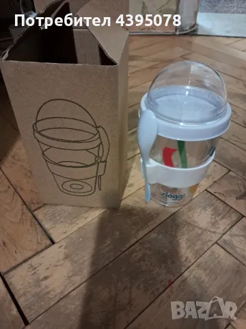 Бебешка чашка, снимка 1