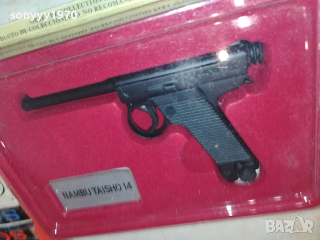 МЕТАЛЕН ПИСТОЛЕТ ЗА КОЛЕКЦИЯ 0812251829LCHERY1, снимка 2 - Колекции - 52694653