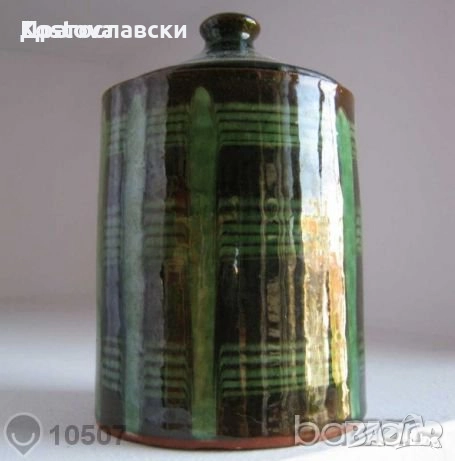 Кутии: Голямо Метално сърце, кутия, украса, буре, ковчеже, керамика, снимка 17 - Декорация за дома - 28868971