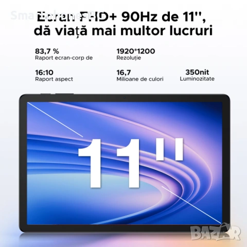 Doogee Tab G6+ 32GB RAM 256GB ROM, Таблет с 11 инча екран, снимка 6 - Таблети - 53788645