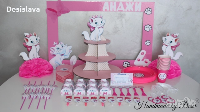 Украса за вашия празник- кръщене, рожден ден и други, снимка 2 - Други услуги - 14174579