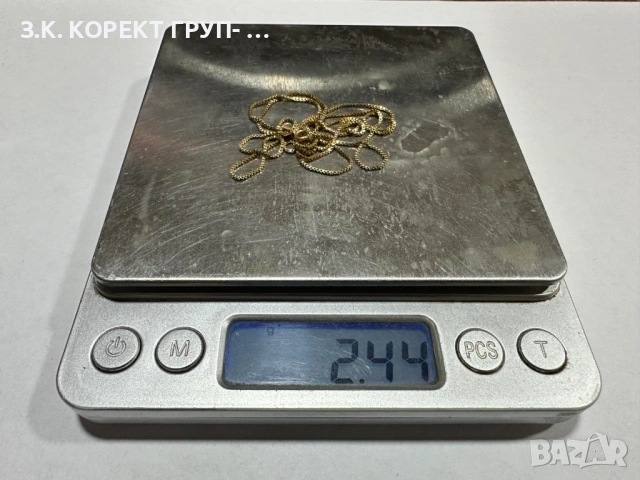 Златен синджир 14к, 2,44гр, снимка 2 - Колиета, медальони, синджири - 53056582