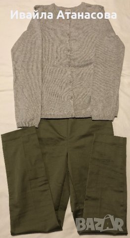 Сет - жилетка LC Waikiki + панталон H&M