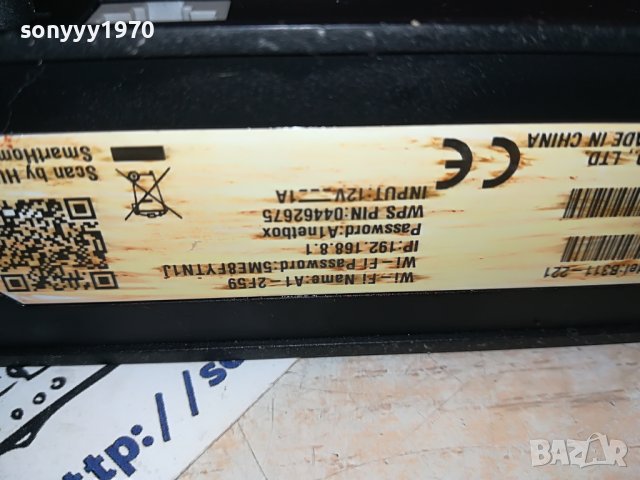 HUAWEI 4G MTEL A1 SIM CARD ROUTER 0104231240, снимка 10 - Рутери - 40214003