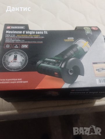 нов акумулаторен шлайф 