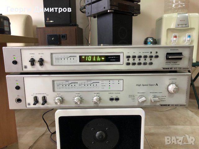 UHER VG-825, снимка 1