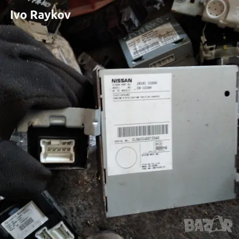 Модул управление радио Nissan Murano 3.5i 234 конски сили 283A1-CC000