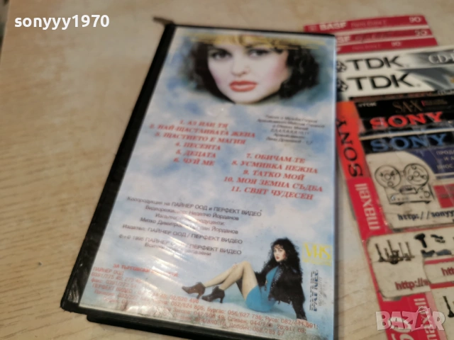 ГЛОРИЯ-ORIGINAL VHS VIDEO TAPE 1503261848LCHERY1, снимка 17 - Други музикални жанрове - 53849571