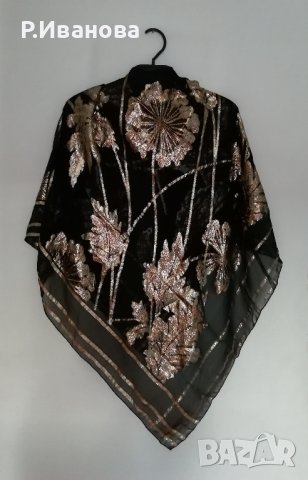 Оригинален дамски шал