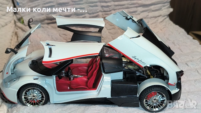 метални коли мащаб 1:18 . ЧАСТ - 6, снимка 7 - Колекции - 53666029