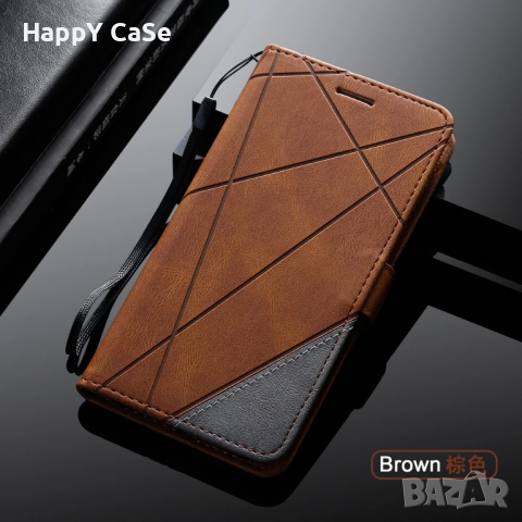 Xiaomi Redmi Note 14 Pro / 14 Pro+ / 13 Pro+ / TRIANGLE Кожен калъф кейс тип тефтер, снимка 8 - Калъфи, кейсове - 44535464