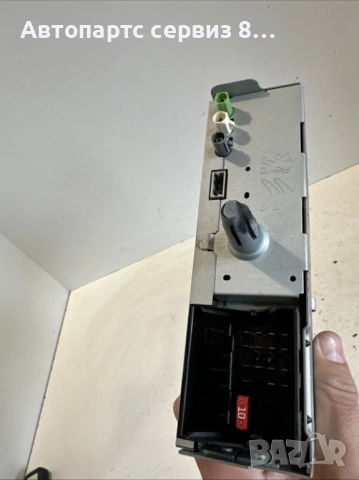 Citroën DS4 радио/CD плейър, 9676837780, оригинален, за 1.6 HDi, 2011 г, снимка 3 - Части - 53131213