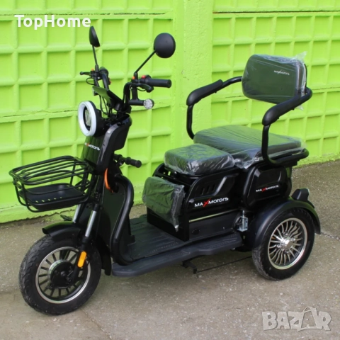  Електрическа Триместна Триколка X1 1500W , снимка 2 - Мотоциклети и мототехника - 41525662