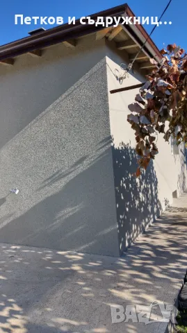 Мазилка за подземни гаражи , бетонни огради, подпорни стени и складове , снимка 4 - Други ремонти - 49143164