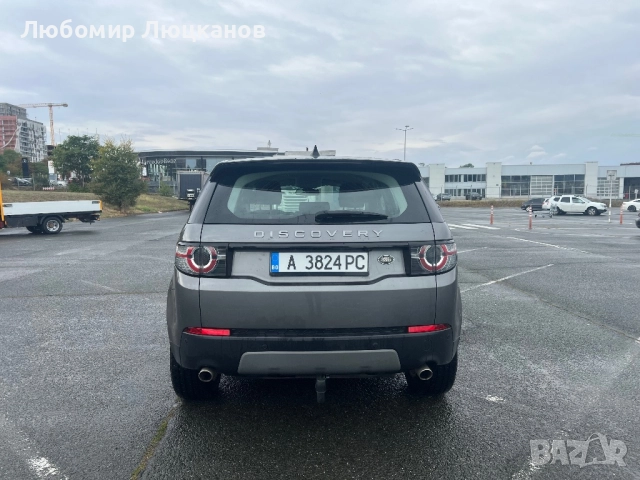 Land Rover Discovery Sport 2017 - Гаранция !!!, снимка 4 - Автомобили и джипове - 51957674