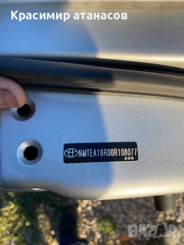 Врата Предна дясна за Тойота корола версо.2004-2008г, снимка 9 - Части - 42674184