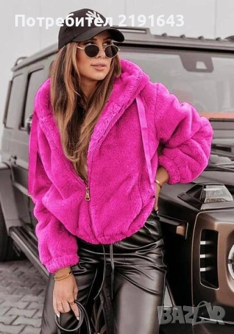 цикламено яке от синтетичен косъм