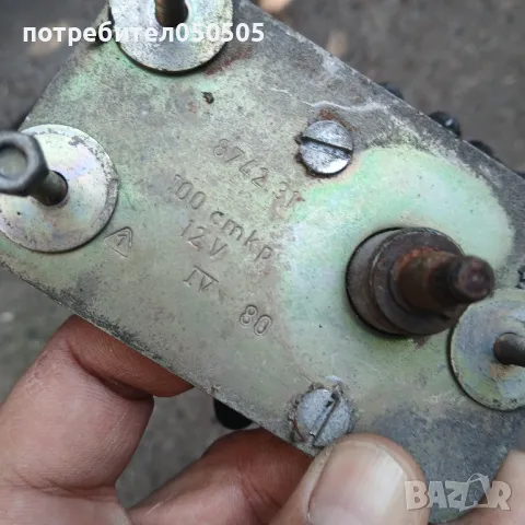 Моторче за Чистачките от Вартбург 353, снимка 2 - Автомобили и джипове - 49055703