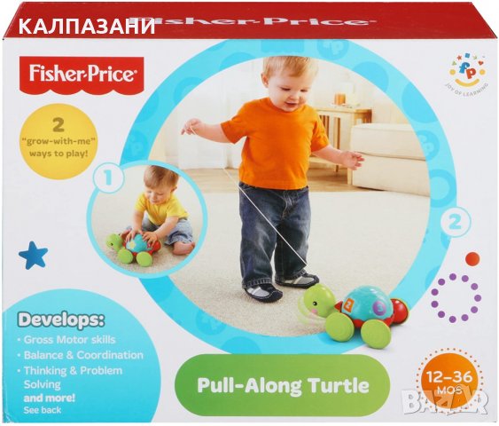 Fisher Price Y8652 Играчка за дърпане костенурка 