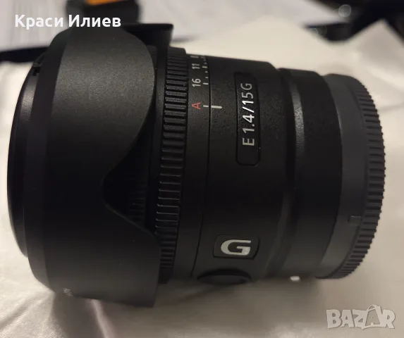 обектив Sony E 15mm f/1.4 G 
