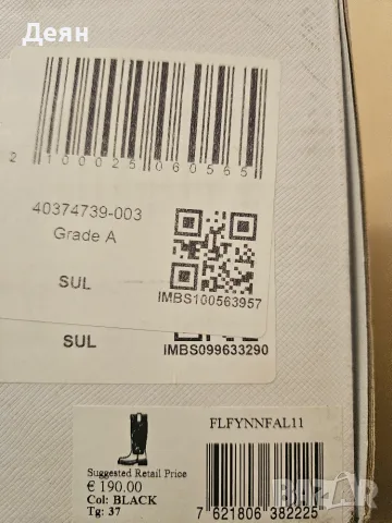 Дамски кожени ботуши GUESS , снимка 12 - Дамски ботуши - 56057291