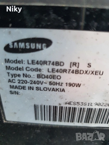 Телевизор Samsung за части , снимка 4 - Телевизори - 53785466