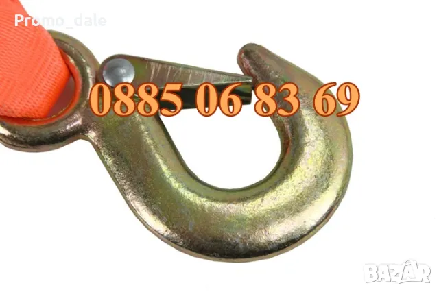 Ръчна лебедка с колан 1133 кг, лебедка с текстилен колан 2500LB, снимка 4 - Други инструменти - 47949278