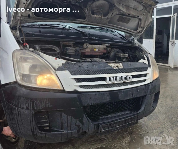 Iveco Daily на части, снимка 8 - Части - 53346402