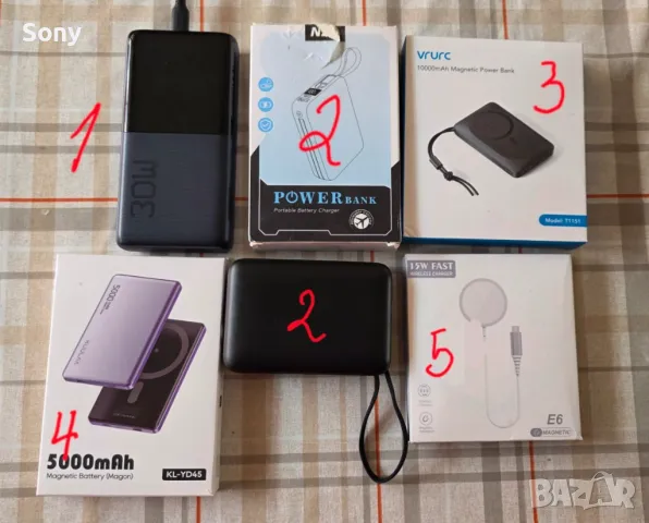 Power Bank различни модели