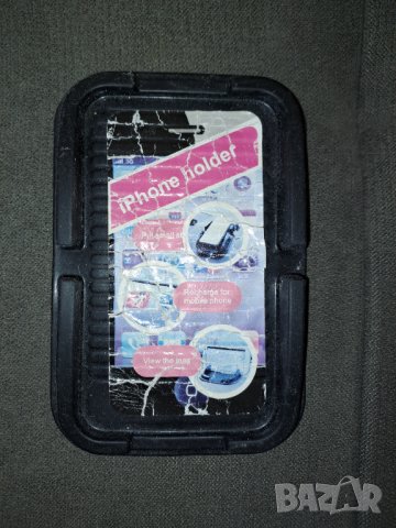 Подложка за мобилен телефон