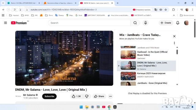 Лаптоп 15,6 DELL latitud E 6520 proc i7четири ядра 2670 SSD 128gb OFFICE RAM 12 gb Display 1920х1080, снимка 11 - Лаптопи за работа - 52332414