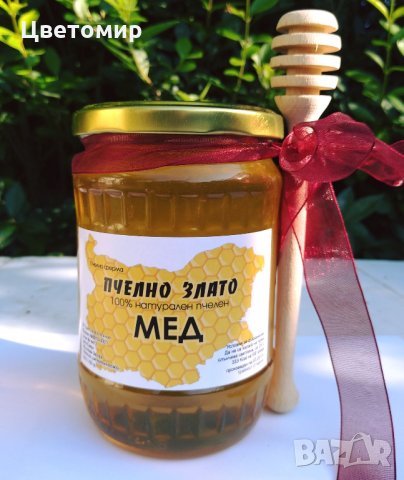 Мед Кориандър