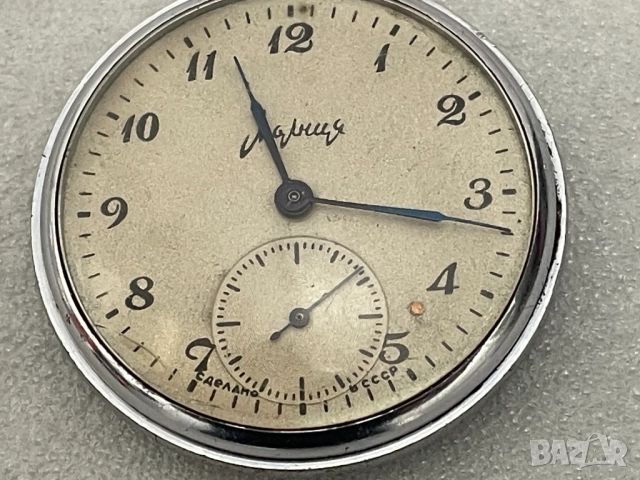 Работещ! Джобен Часовник "Молния" Сделано в СССР, снимка 2 - Антикварни и старинни предмети - 51742387
