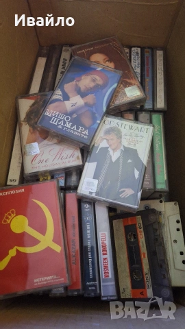 Аудио касети, снимка 2 - Аудио касети - 53539146