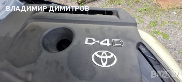 ТОЙОТА РАВ 4  2.2 D  2АDFTV 2006 г.   – САМО НА ЧАСТИ , снимка 7 - Автомобили и джипове - 48978603