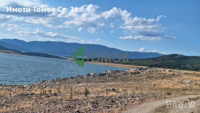 Урегулиран парцел на брега на язовир Жребчево