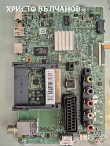 САМСУНГ UE32J5100AW НА ЧАСТИ, снимка 5 - Резервни части за телефони - 51996217