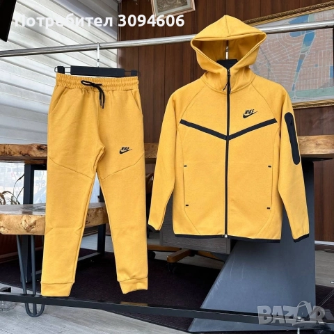 Предварителна поръчка детски комплекти, снимка 3 - Детски комплекти - 52979407