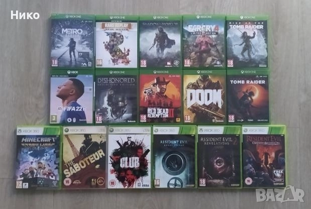 XBOX One-360 игри