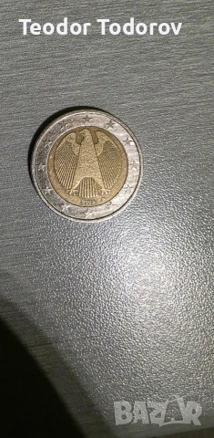 Немски редки евро монета 