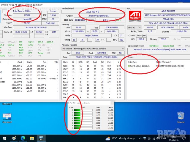 Дънна платка ASUS X99-A II + I7-5960X SR20Q 3000MHz 3500MHz(turbo) L2-2MB L3-20MB TDP-140W, снимка 12 - Дънни платки - 35933749